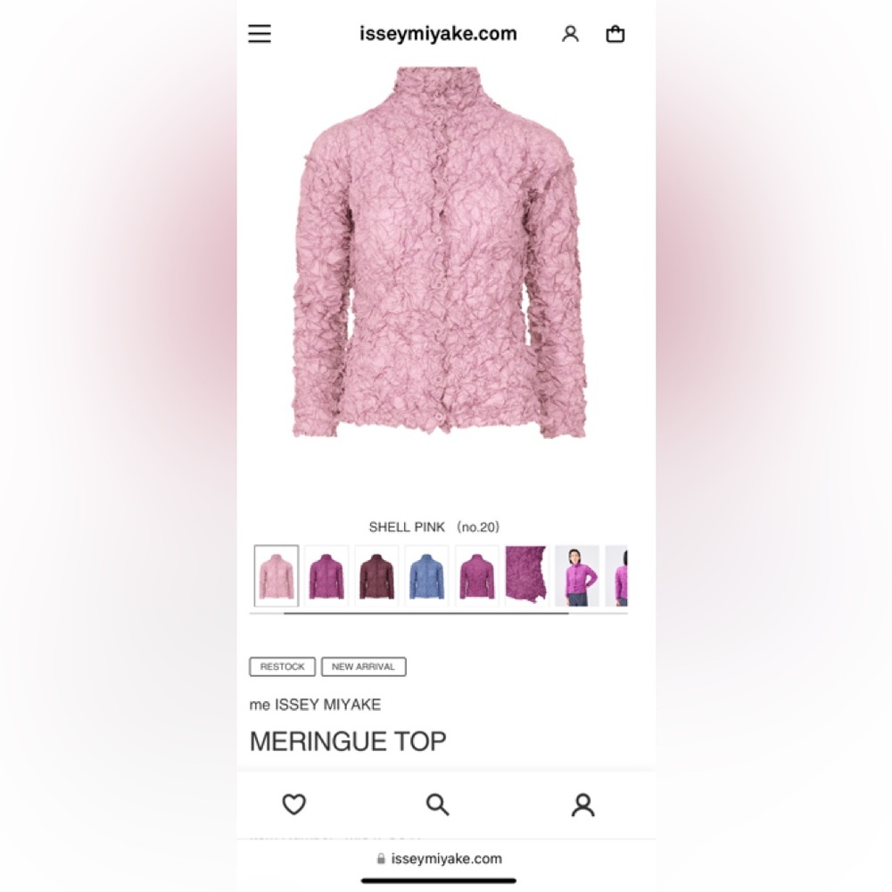 me ISSEY MIYAKE MERINGUE TOP
